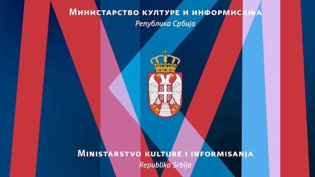 Raspisan konkurs Prestonica kulture Srbije 2023